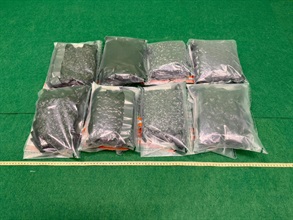 Hong Kong Customs today (September 2) detected a drug trafficking case involving baggage concealment at Hong Kong International Airport and seized about 4 kilograms of suspected cannabis buds with an estimated market value of about $1 million. Photo shows the suspected cannabis buds seized in the case.