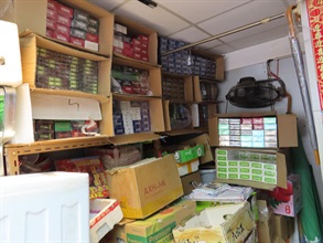A grocery store shopkeeper was sentenced to eight weeks' imprisonment by the Fanling Magistrates' Courts yesterday (September 2) for dealing with duty-not-paid cigarettes, in contravention of the Dutiable Commodities Ordinance (Cap. 109).