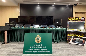 Hong Kong Customs mounted a territory-wide enforcement operation codenamed "Magpie" between July 28 and yesterday (September 3) to combat illegal activities by operators who provided infringing karaoke songs to customers in the course of business. Photo shows some of the audio and video equipment and suspected infringing items seized.