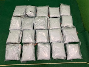 Hong Kong Customs yesterday (September 4) detected a drug trafficking case involving baggage concealment at Hong Kong International Airport and seized about 12 kilograms of suspected cannabis buds with an estimated market value of about $2.8 million. Photo shows the suspected cannabis buds seized in the case.