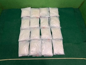 Hong Kong Customs yesterday (September 6) detected two drug trafficking cases involving incoming air passengers at Hong Kong International Airport, and seized a total of about 7.5 kilograms of suspected cocaine, about 16kg of suspected ketamine, 52 sticks of duty-not-paid cigarettes, one suspected alternative smoking product and four boxes of suspected Part 1 poisons, with a total estimated market value of about $11 million. Two men were arrested. Photo shows the suspected ketamine seized in the second case.