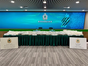 Hong Kong Customs conducted a large-scale anti-narcotics operation at Hong Kong International Airport from May 1 to August 31 this year to combat drug trafficking activities by aviation channels. During the operation, Hong Kong Customs, Mainland and overseas law enforcement agencies detected a total of 424 drug cases, seizing around 6.1 tons of suspected drugs including ketamine, cannabis, methamphetamine, cocaine, MDMA and heroin, with an estimated market value of over $1.4 billion. One hundred and fifty persons suspected to be connected with the cases were arrested. Photo shows some of the suspected drugs seized.