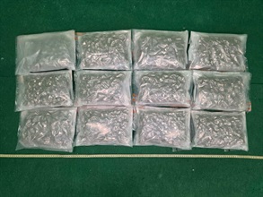 Hong Kong Customs today (September 8) detected three drug trafficking cases involving passengers at Hong Kong International Airport and seized about 25 kilograms of suspected ketamine and about 13kg of suspected cannabis buds, with a total estimated market value of about 13 million. Three persons were arrested. Photo shows the suspected cannabis buds seized in the first case.