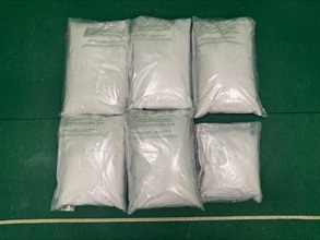 Hong Kong Customs today (September 8) detected three drug trafficking cases involving passengers at Hong Kong International Airport and seized about 25 kilograms of suspected ketamine and about 13kg of suspected cannabis buds, with a total estimated market value of about 13 million. Three persons were arrested. Photo shows the suspected ketamine seized in the second case.