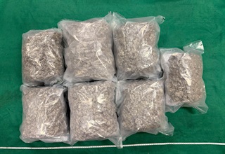 Hong Kong Customs today (September 8) detected three drug trafficking cases involving passengers at Hong Kong International Airport and seized about 25 kilograms of suspected ketamine and about 13kg of suspected cannabis buds, with a total estimated market value of about 13 million. Three persons were arrested. Photo shows the suspected cannabis buds seized in the third case.