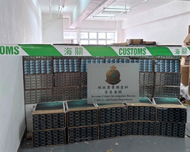 Hong Kong Customs shut down a suspected illicit cigarette storage centre in Kwai Chung today (September 8). A total of about 2.41 million suspected illicit cigarettes were seized. The total estimated market value was about $10.85 million, while the duty potential was about $7.98 million. Three men involved in the case were arrested. Photo shows the illicit cigarettes seized.