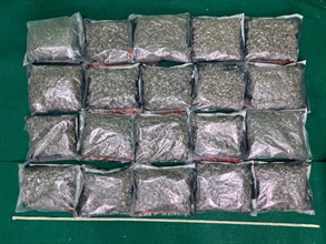 Hong Kong Customs yesterday (September 8) and today (September 9) detected three drug trafficking cases involving passengers at Hong Kong International Airport and seized about 30 kilograms of suspected ketamine, about 14.3kg of suspected cannabis buds, two suspected alternative smoking products and one duty-not-paid cigarette, with a total estimated market value over $15 million. Five persons were arrested. Photo shows the suspected cannabis buds seized in the first case.
