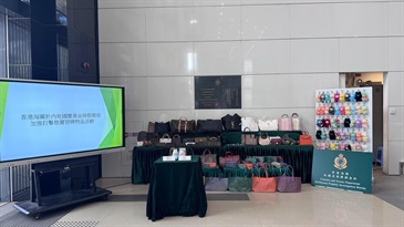 Hong Kong Customs mounted special enforcement operations in Yau Ma Tei and Mong Kok on September 3 and yesterday (September 8) to combat the sale of counterfeit goods, and seized about 3 100 items of suspected counterfeit goods with an estimated market value of about $1 million. Photo shows some of the counterfeit goods seized.
