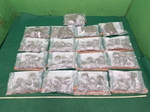 Hong Kong Customs today (September 11) detected a drug trafficking case involving baggage concealment at Hong Kong International Airport and seized about 7.5 kilograms of suspected cannabis buds with an estimated market value of about $1.5 million. Photo shows the suspected cannabis buds seized in the case.