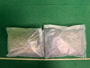 Hong Kong Customs yesterday (September 12) and today (September 13) detected two drug trafficking cases involving incoming air passengers at Hong Kong International Airport, and seized a total of about 9 kilograms of suspected cannabis buds, with a total estimated market value of about $1.8 million. Photo shows the suspected cannabis buds seized in the second case.