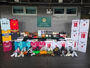 Hong Kong Customs on September 2 seized around 2 100 suspected counterfeit goods with a total estimated market value of around $1 million at the Shenzhen Bay Control Point. Photo shows the suspected counterfeit goods seized.