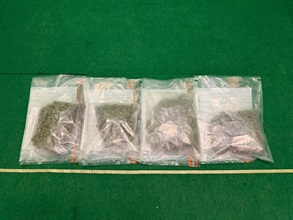 Hong Kong Customs detected two trafficking drugs cases involving baggage concealment at Hong Kong International Airport today (September 19), and seized a total of about 7 kilograms of suspected cannabis buds with a total estimated market value of about $ 1.4 million. Three men were arrested. Photo shows the suspected cannabis buds seized in the first case.