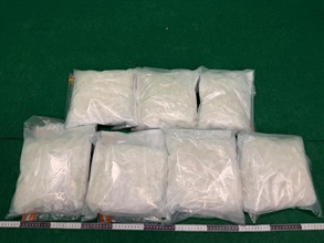Hong Kong Customs detected a drug trafficking case involving an incoming air passenger at Hong Kong International Airport today (September 20), and seized a total of about 13 kilograms of suspected ketamine with an estimated market value of about $4.7 million. A man was arrested. Photo shows the suspected ketamine seized in the case.