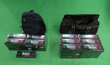 An incoming male passenger was sentenced to three months' imprisonment and fined $2,000 by the West Kowloon Magistrates' Courts today (September 25) for importing duty-not-paid cigarettes and failing to declare them to Customs officers, in contravention of the Dutiable Commodities Ordinance. Photo shows the duty-not-paid cigarettes seized.