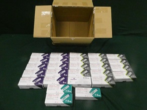 Hong Kong Customs on October 2 seized 134 vials of anti-obesity injections suspected to contain Part 1 poisons, with an estimated market value of about $100,000. Photo shows the injection vials with suspected controlled substances seized.