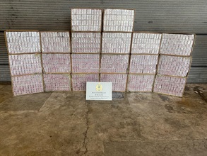 Hong Kong Customs detected two sea smuggling cases on September 22 and 24 respectively. More than 780 000 suspected illicit cigarettes with a total estimated market value of about $3.5 million and a duty potential of about $2.6 million were seized. Photo shows the suspected illicit cigarettes seized in the cases.