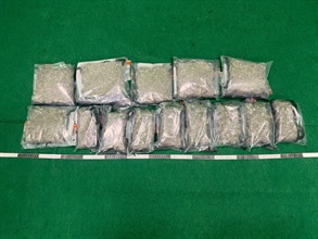 Hong Kong Customs yesterday (October 7) and today (October 8) detected two drug trafficking cases involving incoming passengers at Hong Kong International Airport and seized about 2 kilograms of suspected cocaine and about 5.2kg of suspected cannabis buds, with a total estimated market value of about $2.55 million. Photo shows the suspected cannabis buds seized in the second case.