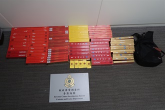 A tenant of a public rental housing unit was sentenced to three months' imprisonment by the Eastern Magistrates' Courts yesterday (October 7) for dealing with duty-not-paid cigarettes, in contravention of the Dutiable Commodities Ordinance (Cap. 109). Photo shows the duty-not-paid cigarettes seized in the case.