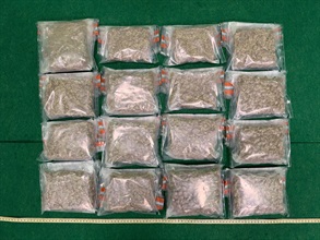 Hong Kong Customs yesterday (October 11) detected two drug trafficking cases involving incoming passengers at Hong Kong International Airport and seized about 9.8 kilograms of suspected cannabis buds, with an estimated market value of about $1.98 million. Photo shows the suspected cannabis buds seized in the first case.