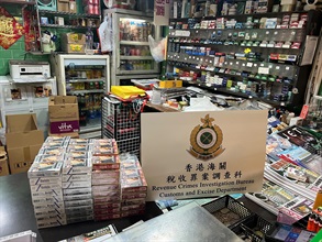 Hong Kong Customs has been mounting an undercover operation targeting cigarette retail points in various districts in Hong Kong since October 7. A total of about 120 000 suspected illicit cigarettes, with an estimated market value of about $540,000 and a duty potential of about $400,000, were seized. Ten persons were arrested. Photo shows one of the cigarette retail points connected with the cases.