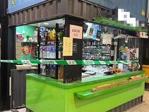 Hong Kong Customs has been mounting an undercover operation targeting cigarette retail points in various districts in Hong Kong since October 7. A total of about 120 000 suspected illicit cigarettes, with an estimated market value of about $540,000 and a duty potential of about $400,000, were seized. Ten persons were arrested. Photo shows one of the cigarette retail points connected with the cases.
