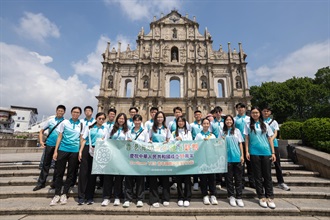 Hong Kong Customs organised the Customs YES Youth International Engagement Tour to Macao on October 11 and 12. Photo shows Customs YES members visiting the Ruins of St. Paul's.