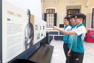 Hong Kong Customs organised the Customs YES Youth International Engagement Tour to Macao on October 11 and 12. Photo shows Customs YES members visiting General Ye Ting's Former Residence.