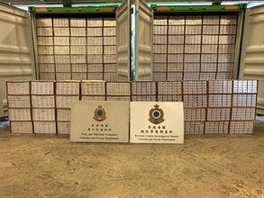 Hong Kong Customs detected four sea smuggling cases via intelligence exchanges and analysis. More than 51 million suspected illicit cigarettes with a total estimated market value of about $230 million and a duty potential of about $170 million were seized. Photo shows the suspected illicit cigarettes seized in the cases.