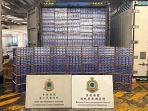 Hong Kong Customs detected four sea smuggling cases via intelligence exchanges and analysis. More than 51 million suspected illicit cigarettes with a total estimated market value of about $230 million and a duty potential of about $170 million were seized. Photo shows the suspected illicit cigarettes seized in the cases.