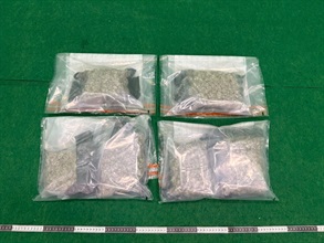 Hong Kong Customs (October 22) detected two drug trafficking cases involving incoming air passengers at Hong Kong International Airport today, and seized a total of about 8 kilograms of suspected cannabis buds with a total estimated market value of about $1.7 million. Two men were arrested. Photo shows the suspected cannabis buds seized in the second case.