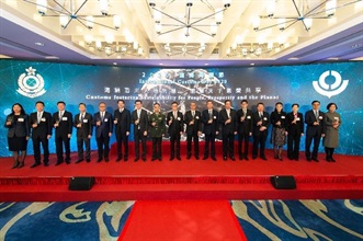 The Financial Secretary, Mr Paul Chan (ninth right), and the Commissioner of Customs and Excise, Mr Hermes Tang (ninth left), propose a toast at the 2020 International Customs Day reception today (January 20). Joining them are the Deputy Commissioner of the Ministry of Foreign Affairs of the People's Republic of China in the Hong Kong Special Administrative Region, Mr Zhao Jiankai (eighth right); the Deputy Chief of Staff of the Chinese People's Liberation Army Hong Kong Garrison, Senior Colonel Bao Weizhong (eighth left); the President of the Legislative Council, Mr Andrew Leung (seventh right); the Secretary for Commerce and Economic Development, Mr Edward Yau (seventh left); the Permanent Secretary for Food and Health (Food), Mr Philip Yung (sixth right); the Under Secretary for Security, Mr Sonny Au (sixth left); the Deputy Director-General of the Police Liaison Department of the Lia