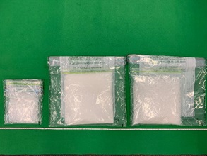 Hong Kong Customs yesterday (January 20) seized about 2 kilograms of suspected methamphetamine with an estimated market value of about $1.4 million in San Po Kong.
