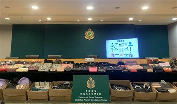 Hong Kong Customs conducted an operation on January 20 to crack down on a counterfeiting syndicate involved in the sale of counterfeit goods on online platforms in the name of a shopping agent. In the first case of its kind, Customs seized about 1 100 items of suspected counterfeit goods with an estimated market value of about $1.1 million.
