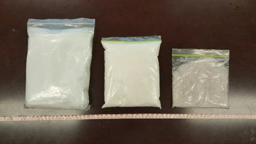Suspected ketamine seized by Customs.