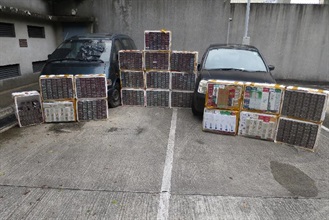 The suspected illicit cigarettes seized by Customs.