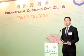 Mr Tang speaks at the 2016 International Customs Day reception.