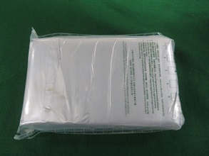 Hong Kong Customs seized about 135 kilograms of suspected cocaine with an estimated market value of about $140 million at the Kwai Chung Customhouse Cargo Examination Compound on January 10. Photo shows one of the bricks of suspected cocaine seized.