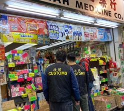 Hong Kong Customs launched a large-scale territory-wide special operation codenamed "Guardian" on January 27, with about 200 Customs officers mobilised to conduct spot checks and inspections in various districts on surgical masks available in the market regarding their compliance with the Trade Descriptions Ordinance and the Consumer Goods Safety Ordinance. As at today (January 29), inspections were conducted at over 180 retail spots selling surgical masks. The special operation is ongoing.