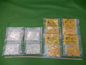 Hong Kong Customs yesterday (February 1) detected two cases of drug trafficking by passengers at Hong Kong International Airport. About 11 kilograms of suspected ketamine and about 1 kilogram of suspected cocaine with an estimated market value of about $7.2 million were seized in total. Photo shows the suspected ketamine seized.