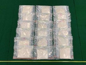 香港海關二月二十三日在沙田進行緝毒行動時，檢獲約十八公斤懷疑可卡因，估計市值約一千九百萬元。