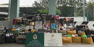 Hong Kong Customs seized 191 cartons of suspected counterfeit goods with an estimated market value of about $1.7 million at Man Kam To Control Point on March 11. This is the third case of importing suspected counterfeit goods by land detected by Customs during the four days from March 8 to 11.