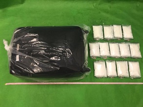 Hong Kong Customs yesterday (March 14) seized about 3.6 kilograms of suspected methamphetamine with an estimated market value of about $1.8 million at Hong Kong International Airport.