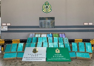 Hong Kong Customs today (March 26) seized about 570 000 suspected illicit heat-not-burn products with an estimated market value of about $1.6 million and a duty potential of about $1.1 million at the Kwai Chung Customhouse Cargo Examination Compound.