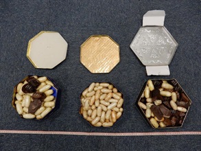 Suspected cocaine concealed in chocolate candy boxes.