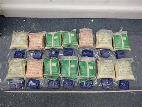 Foodstuff contained suspected cannabis resin.