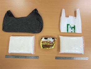 Suspected ketamine found from the arrested person's body.