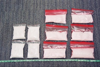 The Customs yesterday (January 18) seized 3.65 kilogrammes of ketamine and arrested four men in an anti-drug operation in Aberdeen and Causeway Bay.
