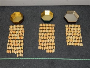 Suspected cocaine seized.