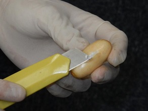 Suspected cocaine seized.