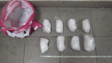 The suspected ketamine seized by Customs.